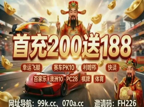 精选应用